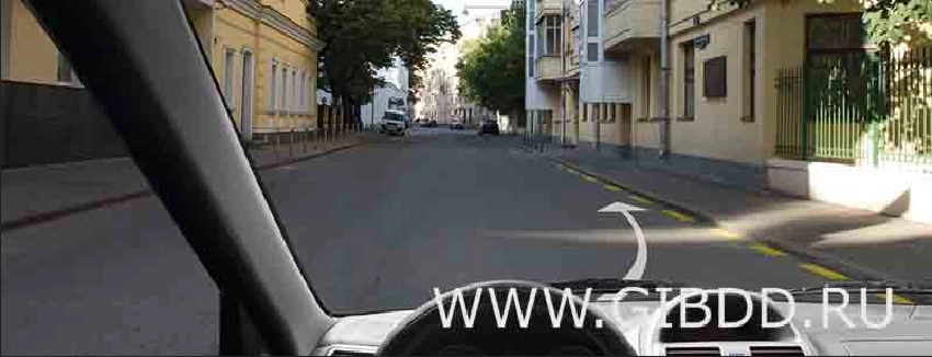 Дорожная ситуация к вопросу 5