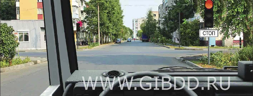 Дорожная ситуация к вопросу 6