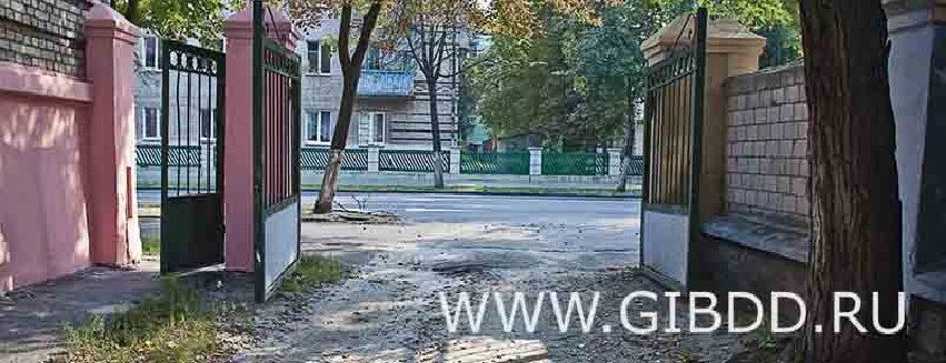 Дорожная ситуация к вопросу 1
