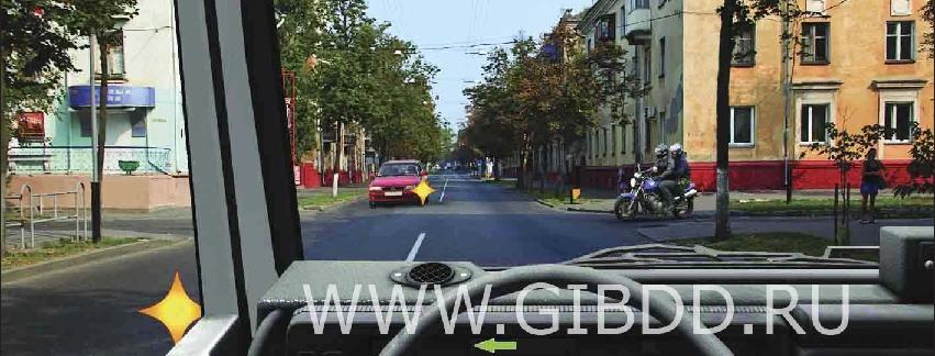 Дорожная ситуация к вопросу 14