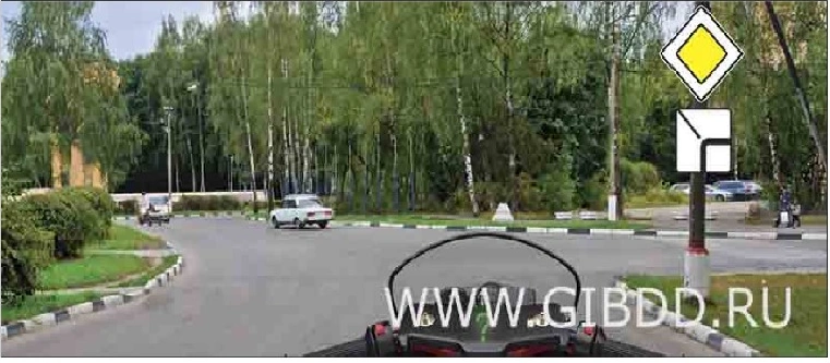 Дорожная ситуация к вопросу 7