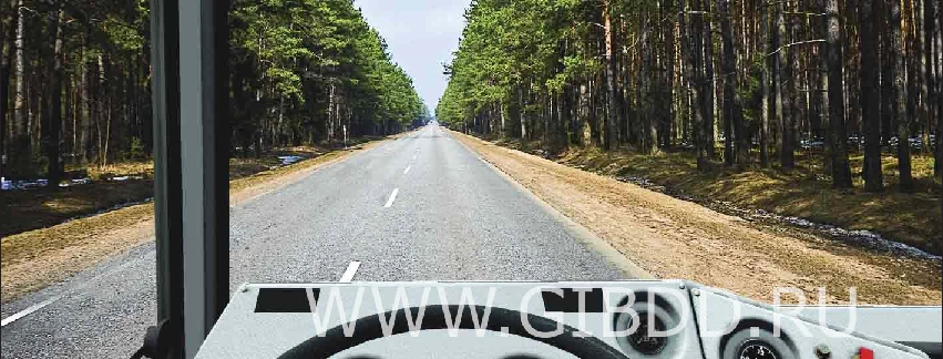Дорожная ситуация к вопросу 5