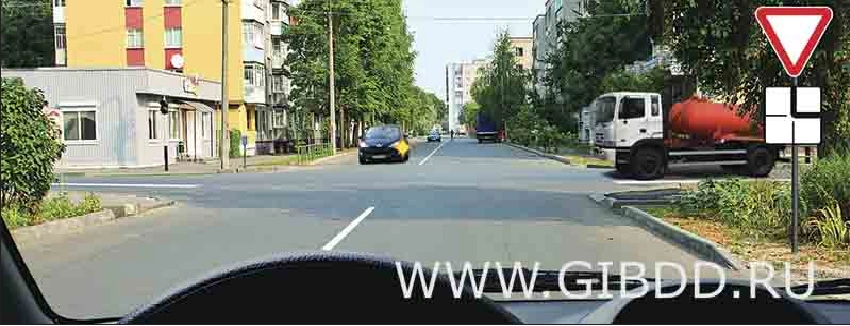Дорожная ситуация к вопросу 15
