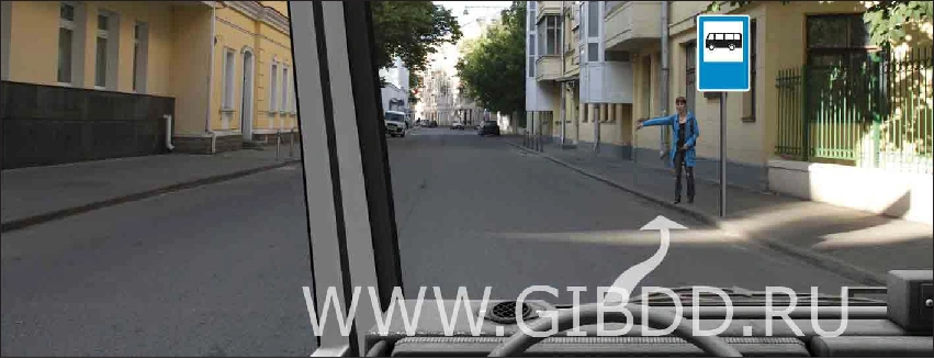 Дорожная ситуация к вопросу 12