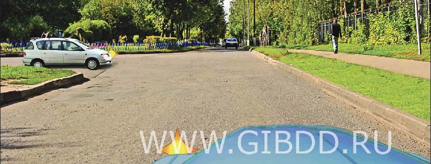 Дорожная ситуация к вопросу 14