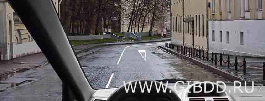 Дорожная ситуация к вопросу 5