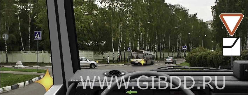 Дорожная ситуация к вопросу 15