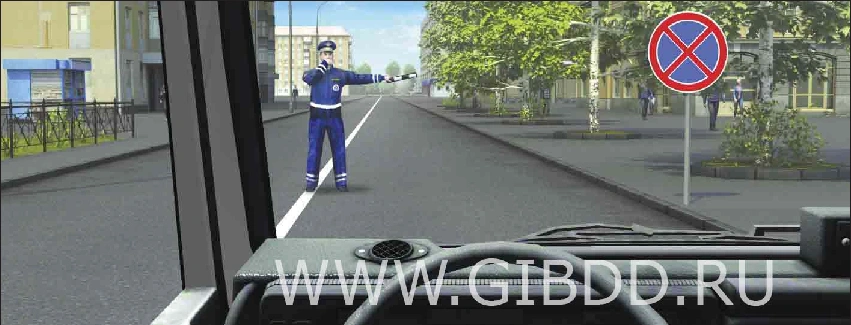 Дорожная ситуация к вопросу 6