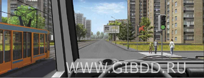 Дорожная ситуация к вопросу 13