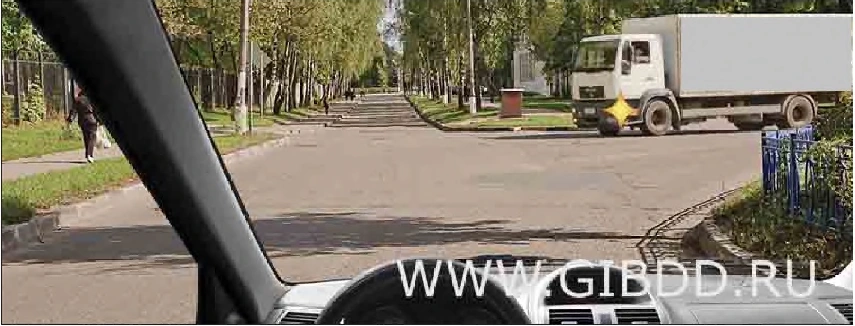 Дорожная ситуация к вопросу 14