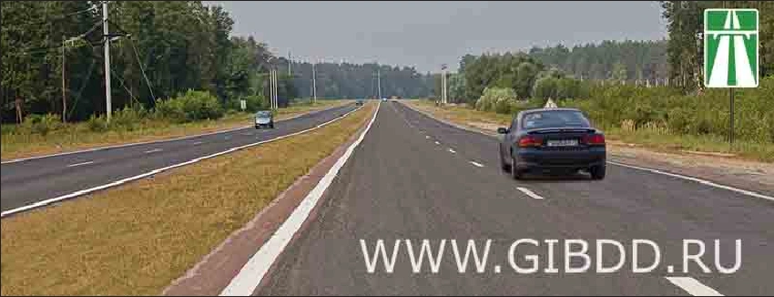 Дорожная ситуация к вопросу 16