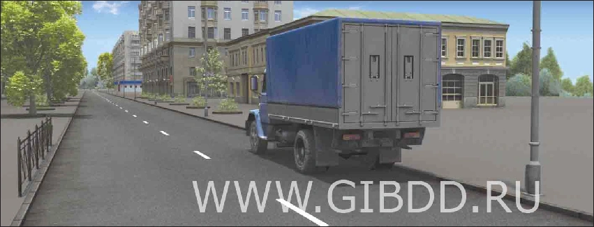 Дорожная ситуация к вопросу 12