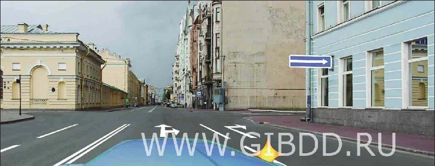 Дорожная ситуация к вопросу 8