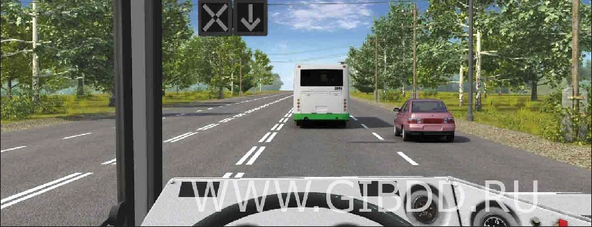 Дорожная ситуация к вопросу 5