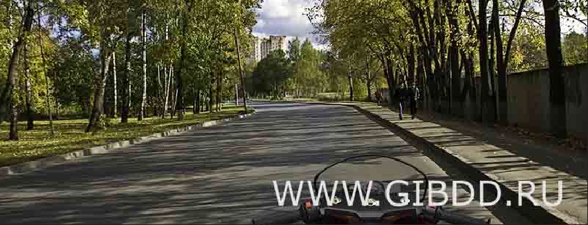 Дорожная ситуация к вопросу 9