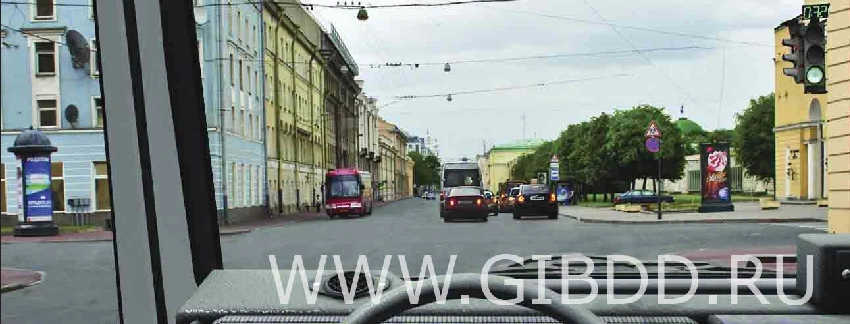 Дорожная ситуация к вопросу 13