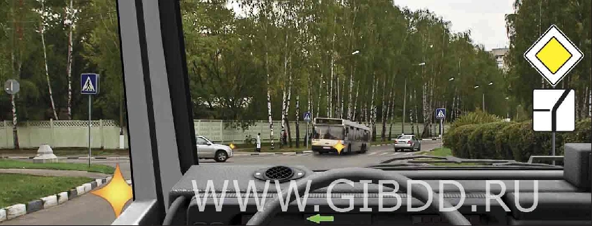 Дорожная ситуация к вопросу 15
