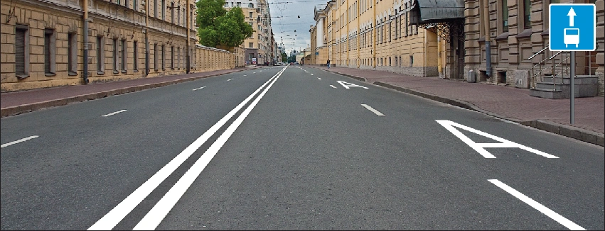 Дорожная ситуация к вопросу 5