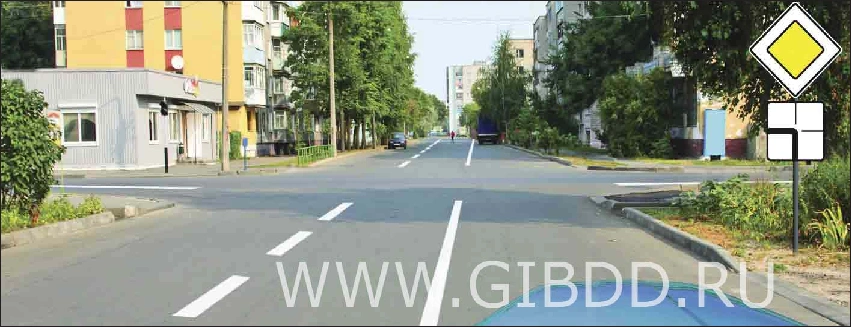 Дорожная ситуация к вопросу 9