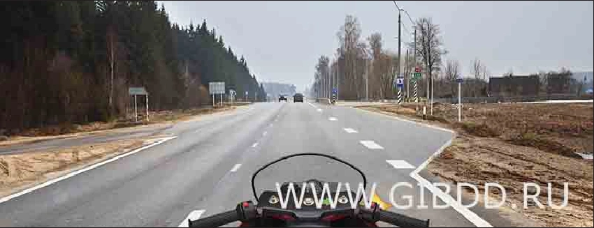 Дорожная ситуация к вопросу 9