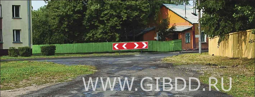 Дорожная ситуация к вопросу 2