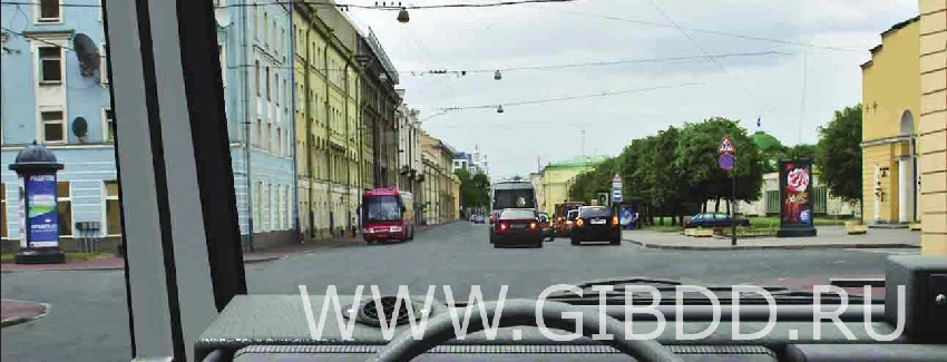 Дорожная ситуация к вопросу 14