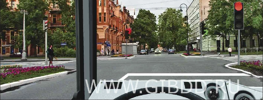 Дорожная ситуация к вопросу 6
