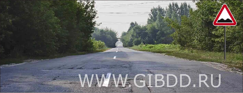 Дорожная ситуация к вопросу 2