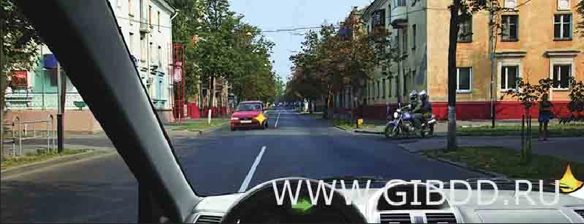 Дорожная ситуация к вопросу 14