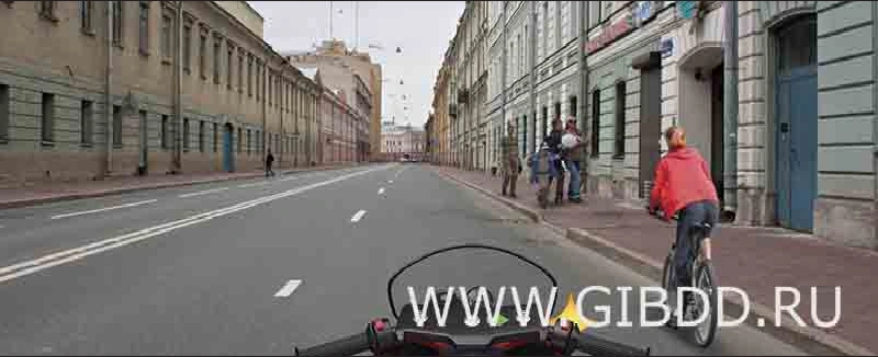 Дорожная ситуация к вопросу 8