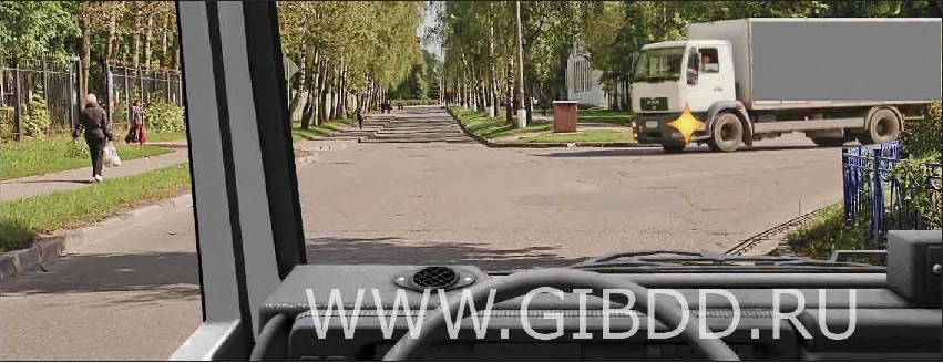 Дорожная ситуация к вопросу 14