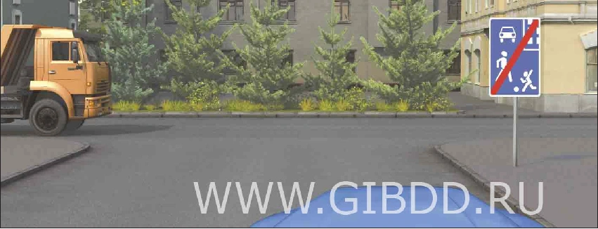 Дорожная ситуация к вопросу 16