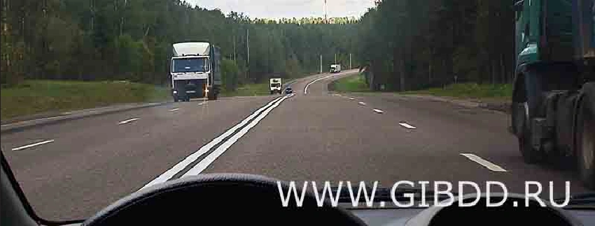Дорожная ситуация к вопросу 11
