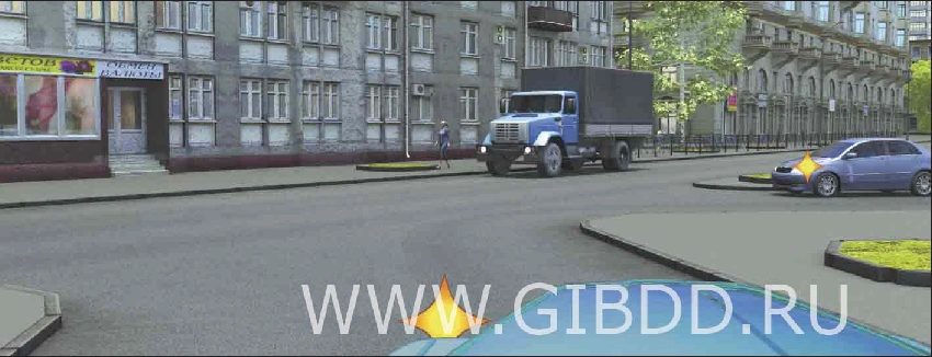 Дорожная ситуация к вопросу 14