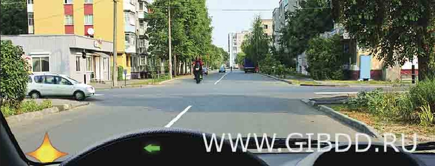 Дорожная ситуация к вопросу 14