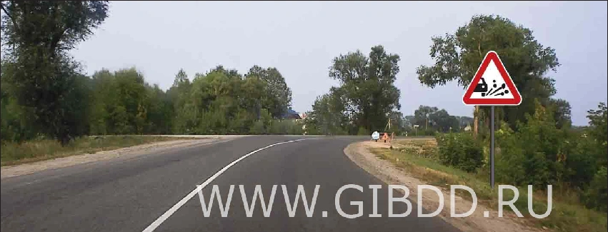 Дорожная ситуация к вопросу 2