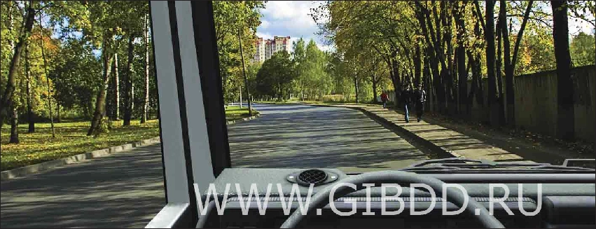 Дорожная ситуация к вопросу 9
