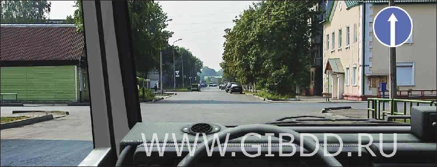 Дорожная ситуация к вопросу 2