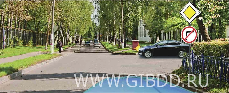 Дорожная ситуация к вопросу 7