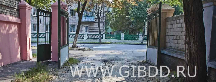 Дорожная ситуация к вопросу 1