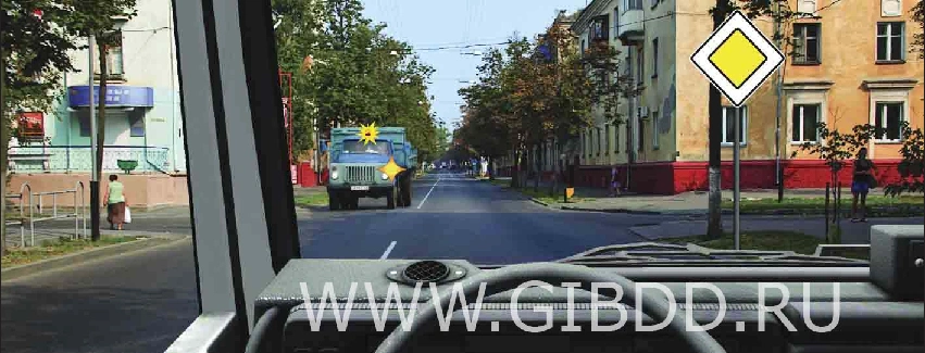 Дорожная ситуация к вопросу 15
