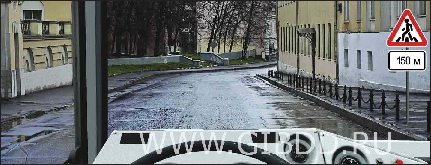 Дорожная ситуация к вопросу 2