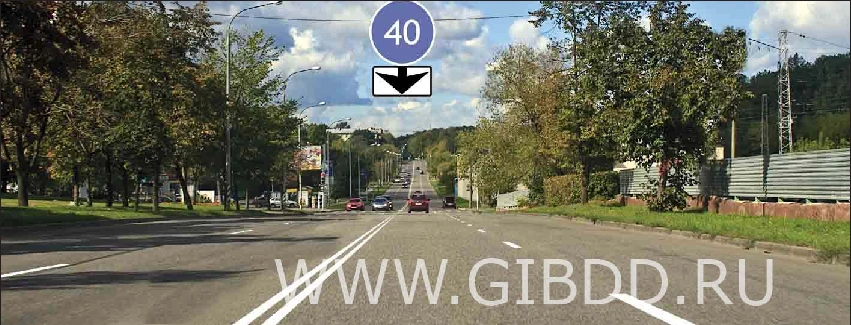 Дорожная ситуация к вопросу 2