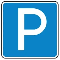 Парковка (парковочное место)